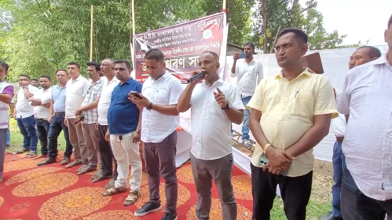 প্ৰতিবাদী কাৰ্যসূচী