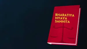 ভাৰতীয় ন্যায় সংহিতা