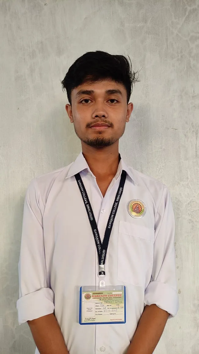 গড়গাঁও মহাবিদ্যালয়ৰ বিশেষ সাফল্য