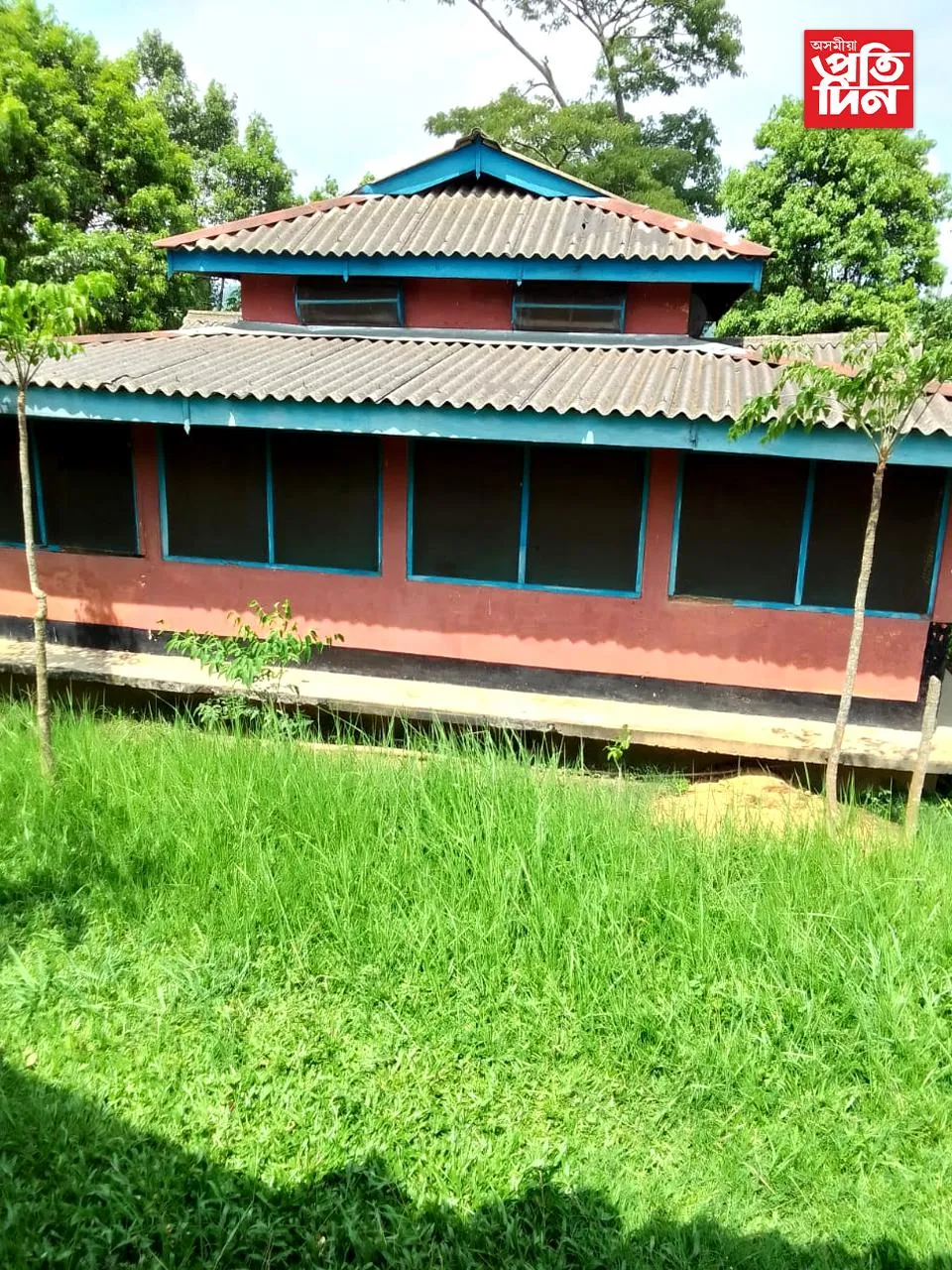 ইয়াতেই প্ৰজনন হয় এৰি। ইয়াৰ পৰাই সমগ্ৰ অসমলৈ প্ৰেৰণ কৰা হয় সচ। এই গৃহও ভাঙি পেলোৱাৰ পৰিকল্পনা স্বায়ত্ব শাসিত পৰিষদৰ