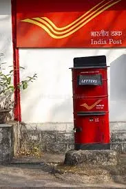 Indian Letter Box Stock Photos - Free ...