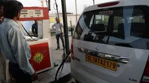 CNG, PNG ಬೆಲೆ ಇಳಿಕೆ ...