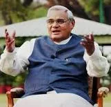 Atal Bihari Vajpayee - Wikipedia