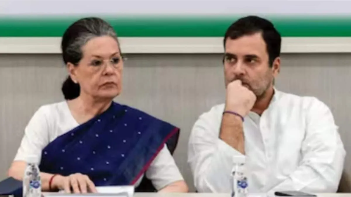 What Is The National Herald Case And How Rahul And Sonia Gandhi Are  Involved? | Explainers News - News18