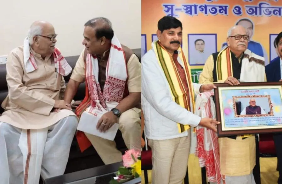 CM Assam wishes former MP Kabindra Purkayastha on his 92nd birthday –  Way2Barak