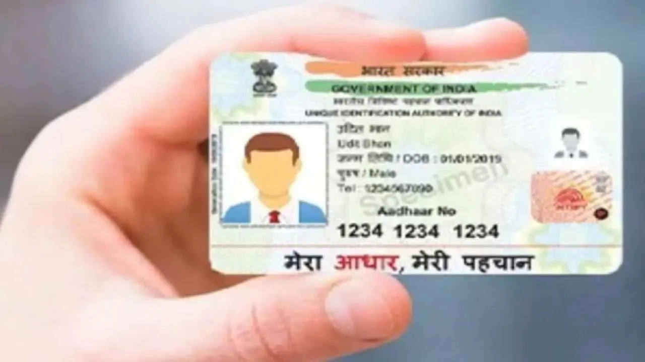 _UP Government Aadhaar Card Not valid document date-of-birth-proof hindi news zxc