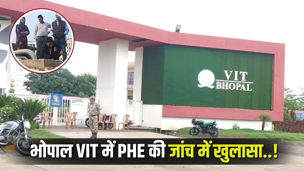 VIT Bhopal Update