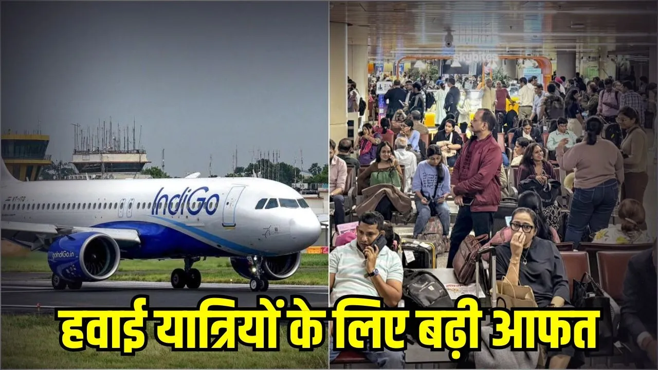 _indigo airlines flights cancelled 5 reasons flight delay crew shortage hindi news zxc