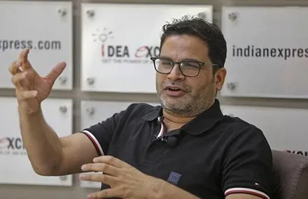 जब प्रशांत किशोर ने बताया, सरकारी स्कूल में हुई पढ़ाई, IIT से बचने को आ गए थे दिल्ली, कई बार ड्रॉप की पढ़ाई | Jansatta