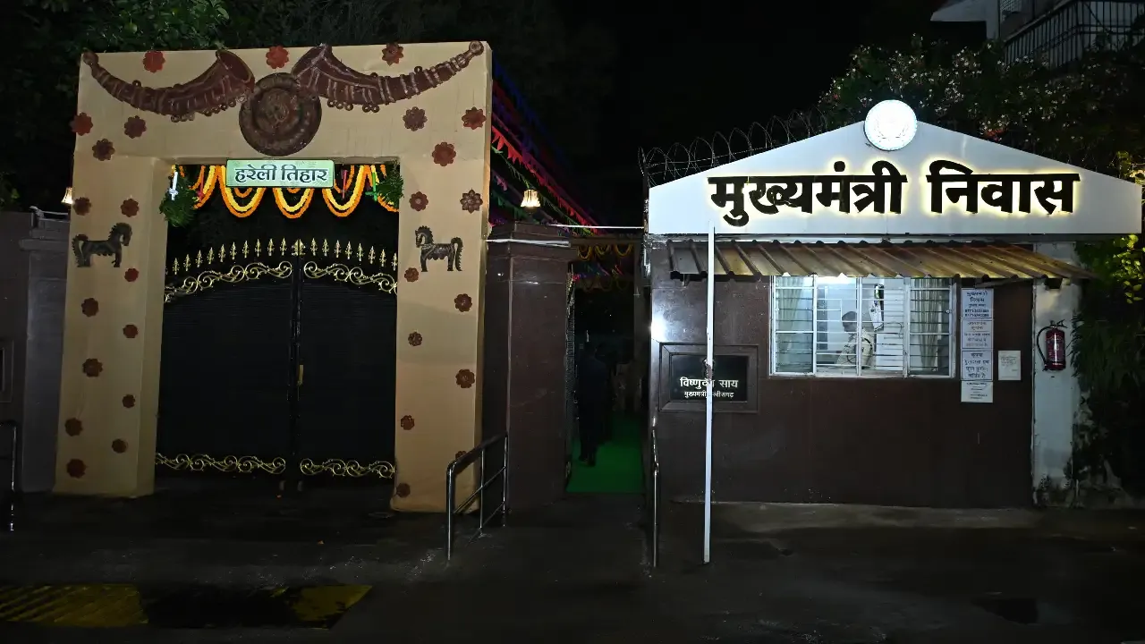 हरेली तिहार पर आज मुख्यमंत्री निवास में पारंपरिक उल्लास के साथ होगा विशेष आयोजन