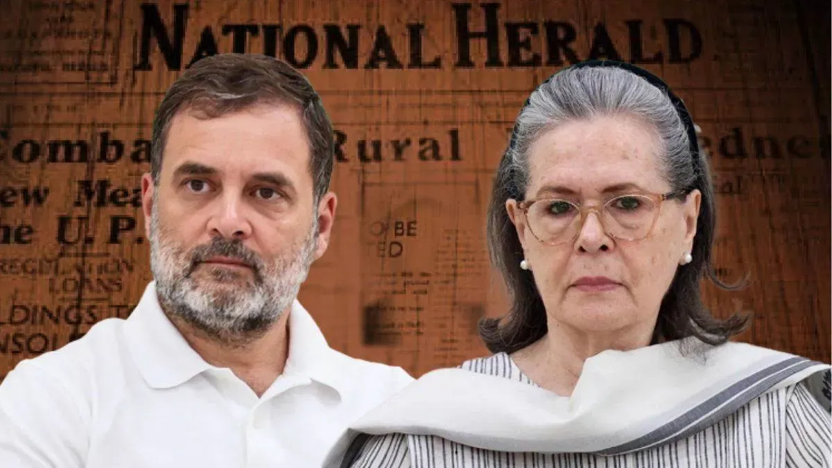 national herald case