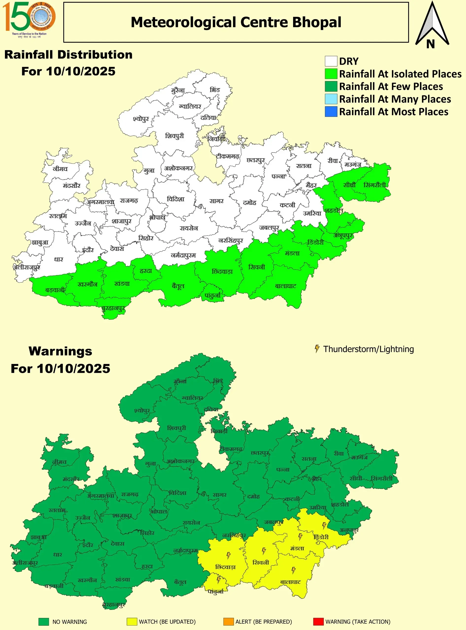 10 Oct 2025 MP Map