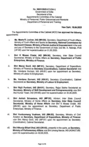 Central Bureaucracy IAS Transfer