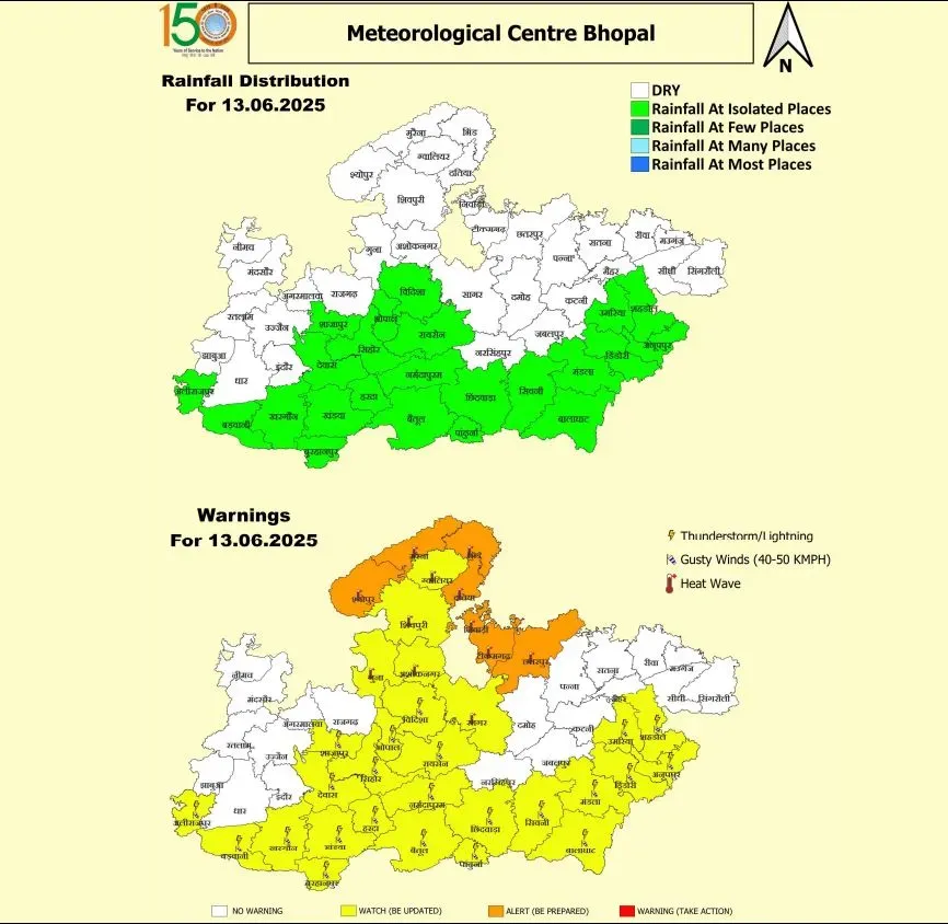 Madhya Pradesh Weather Heatwave Top 5 Cities Naogaon Update