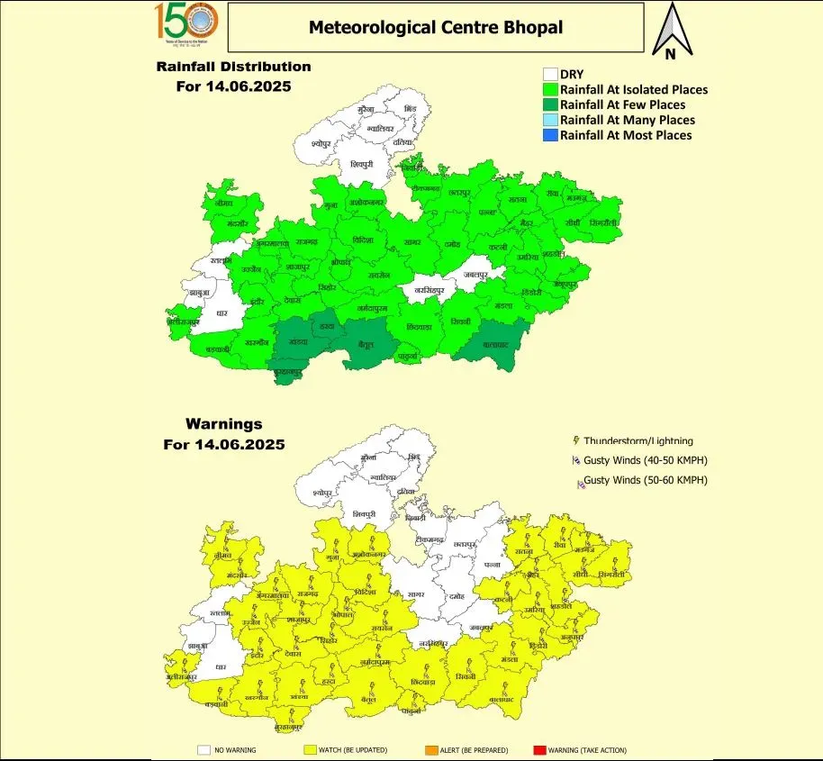 Madhya Pradesh Weather Heatwave Top 5 Cities Naogaon Update