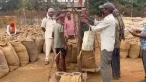 Custom Milling Policy