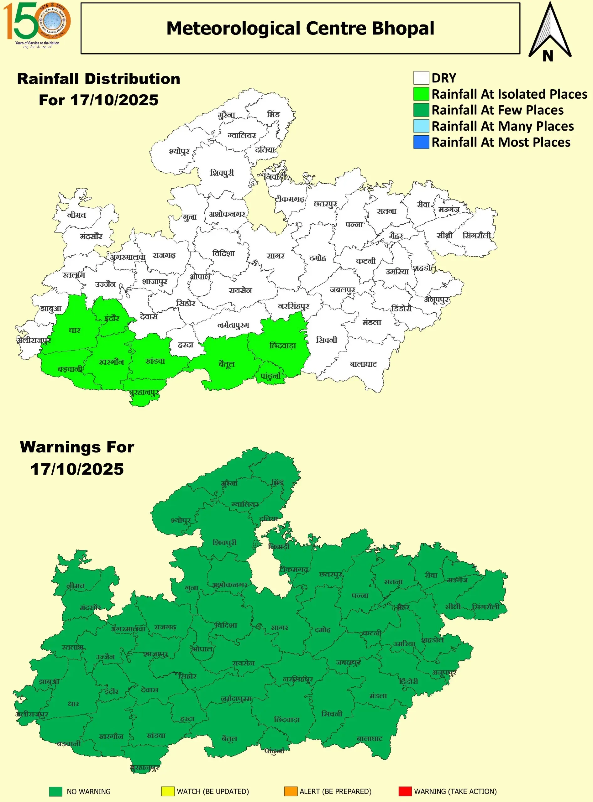 17 Oct 2025 MP Map