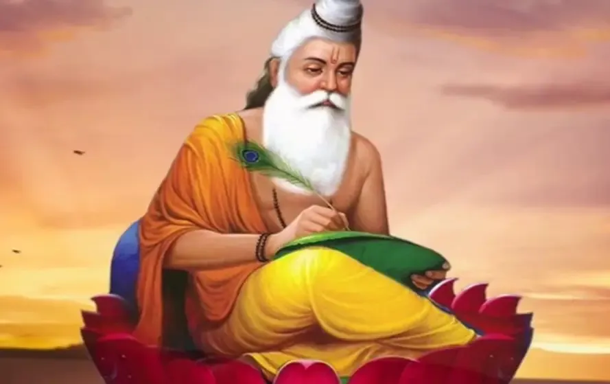 Valmiki Jayanti 2024
