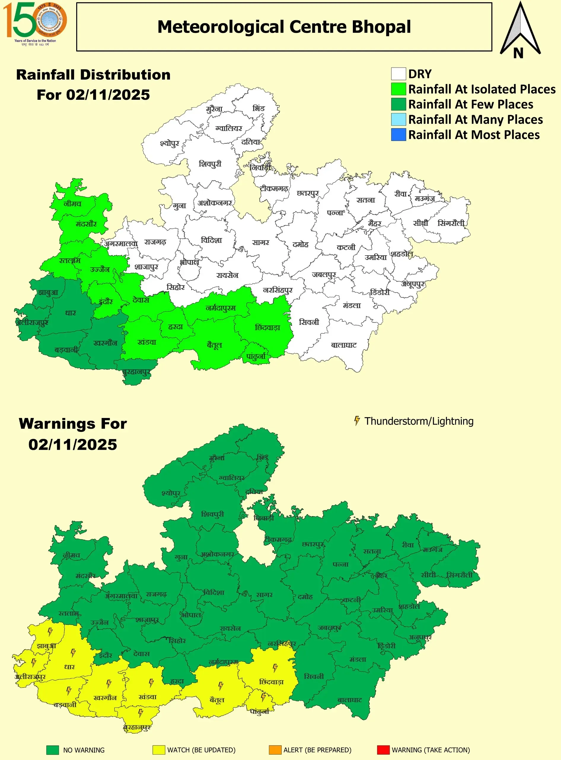 2 November 2025 MP Map