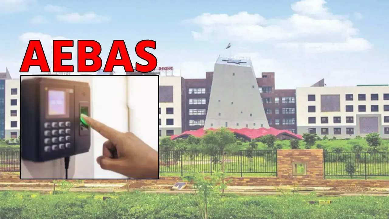 CG AEBAS Trial Start