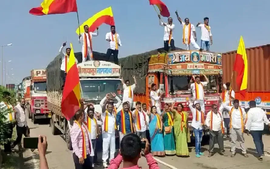 Maharashtra-Karnataka Border Dispute