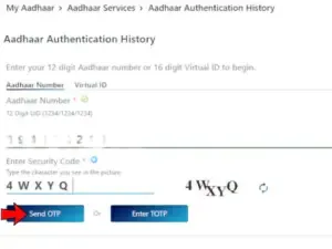 Aadhaar Card Misuse Check 