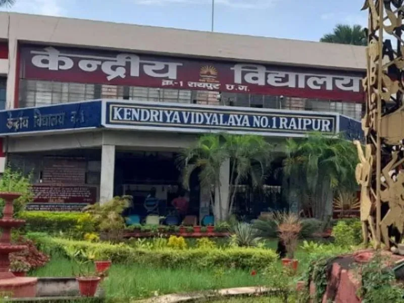 CG New Kendriya Vidyalaya