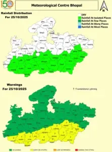 25 Oct 2025 MP Map