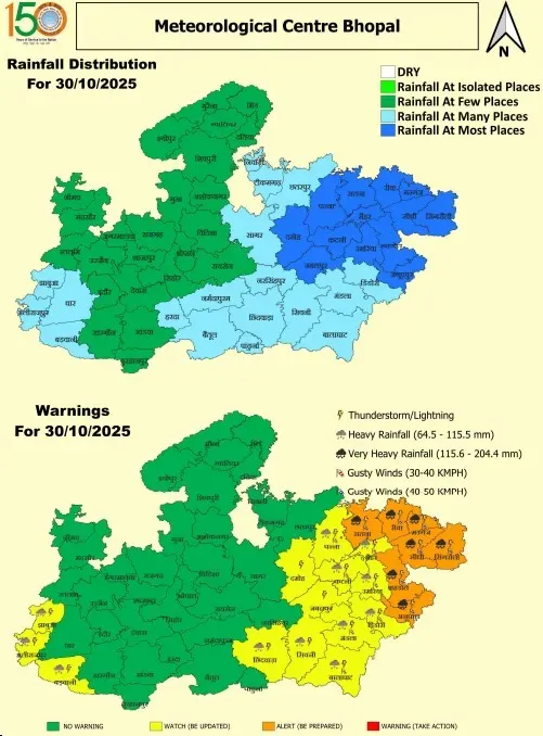 30 Oct 2025 MP Map