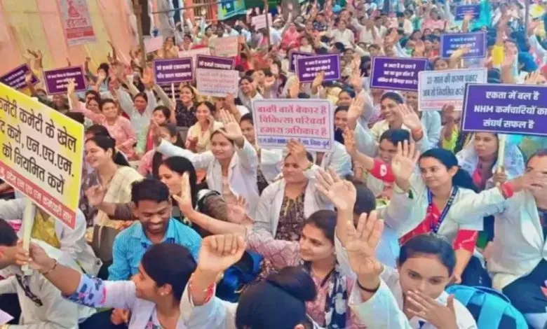 CG NHM Strike Employees Terminated
