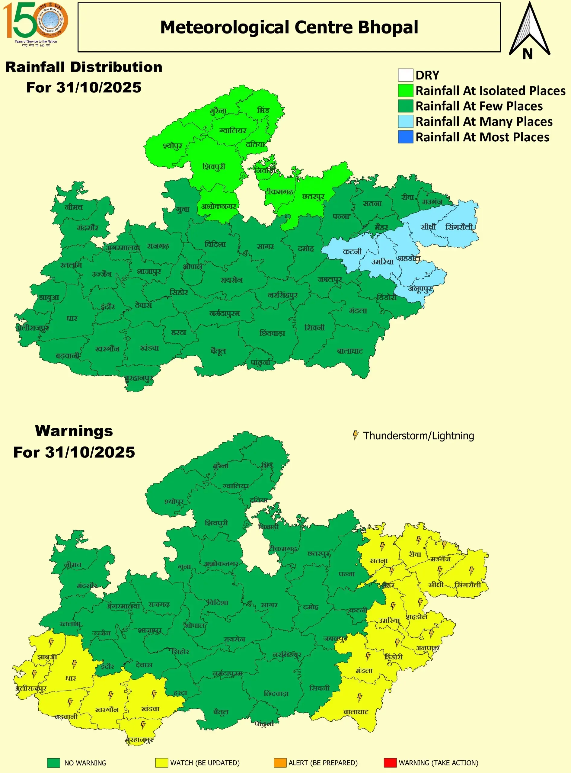 31 Oct 2025 MP Map