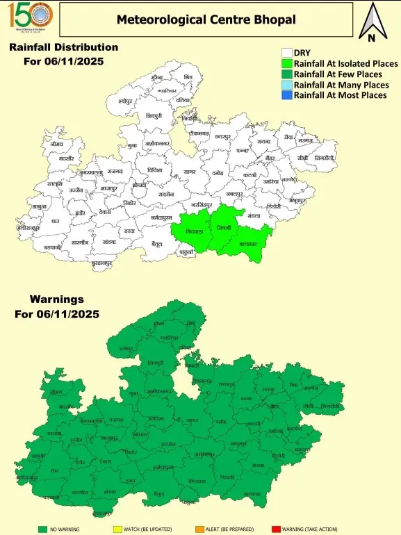 6 November 2025 MP Map