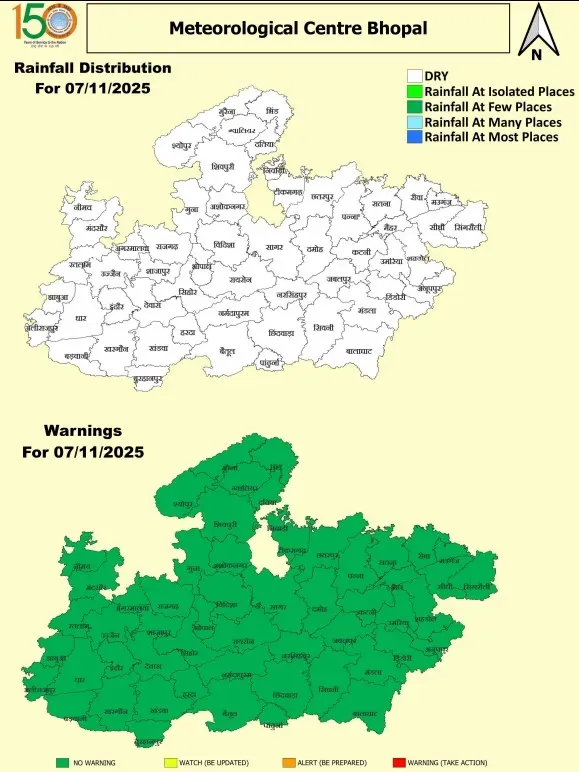 7 November 2025 MP Map