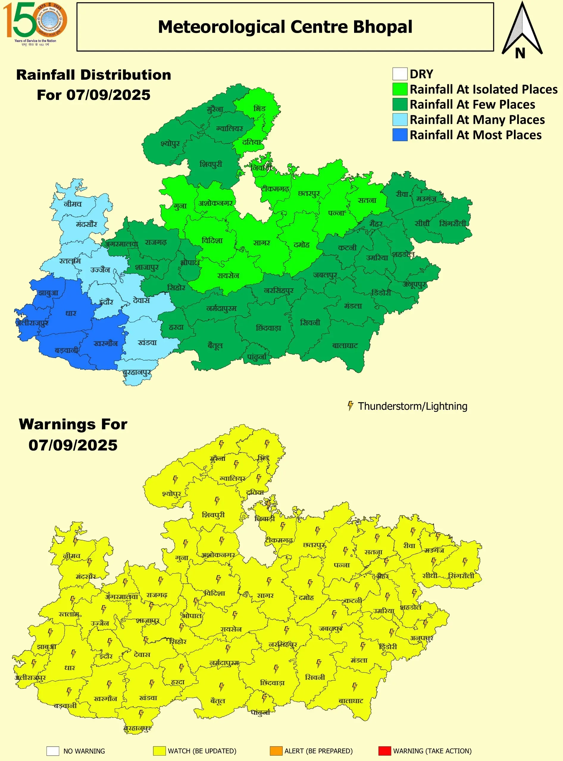 7 September 2025 MP Map