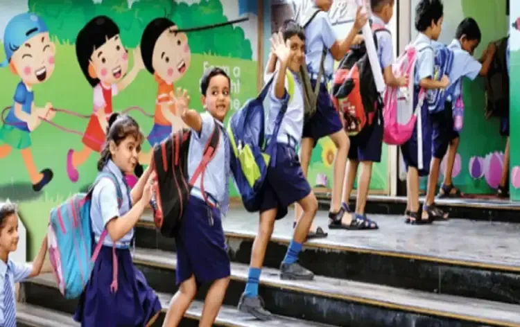 School Timing Change