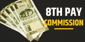 8th pay commission update