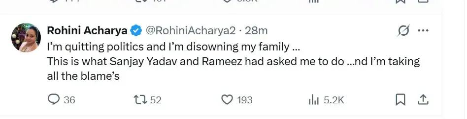 Rohini Acharya X Post