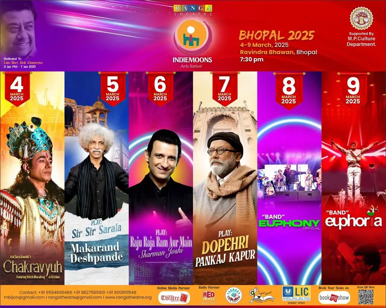 IndieMoons Art Festival