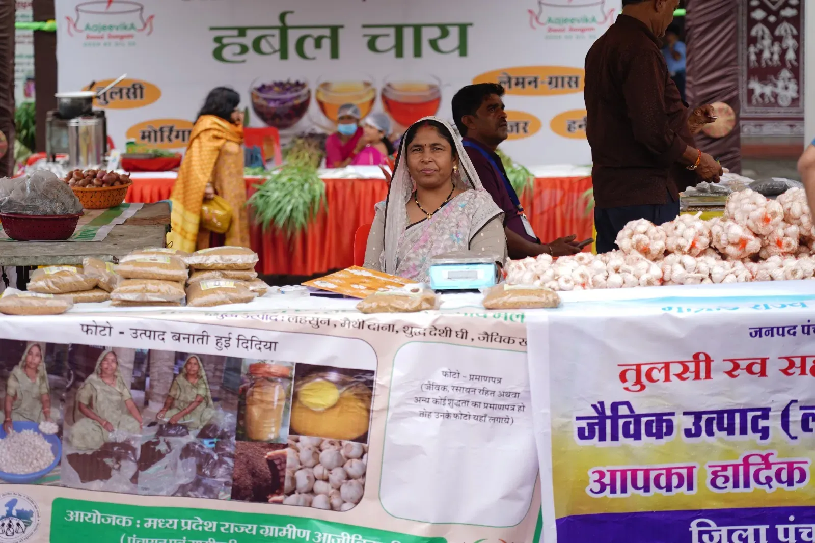 Ajeevika Fresh Mela Bhopal