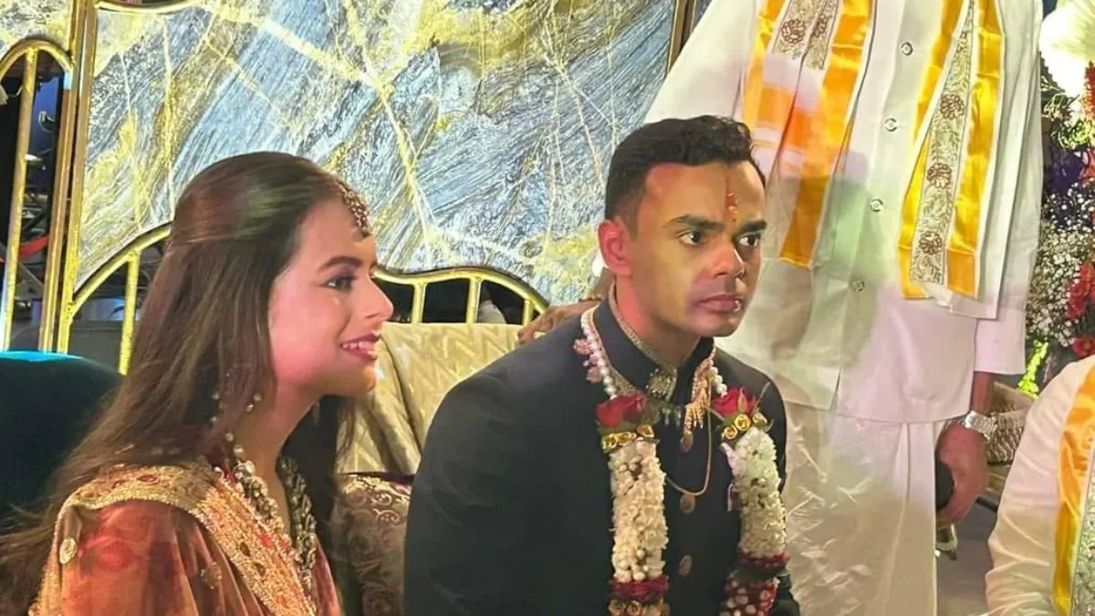 Amanat Kartikeya Engagement