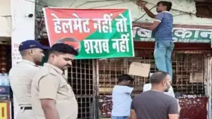 CG Balod Helmet Rule News