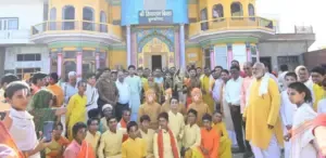 Ayodhya Ram Navami 2025