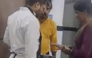 Bageshwar Dham Child Burnd