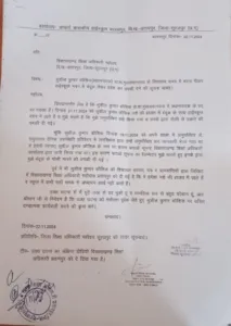 Barabaspur headmaster suspended