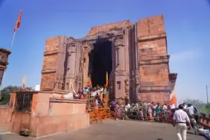 Bhopal Bhojpur Mandir Mahashivratri