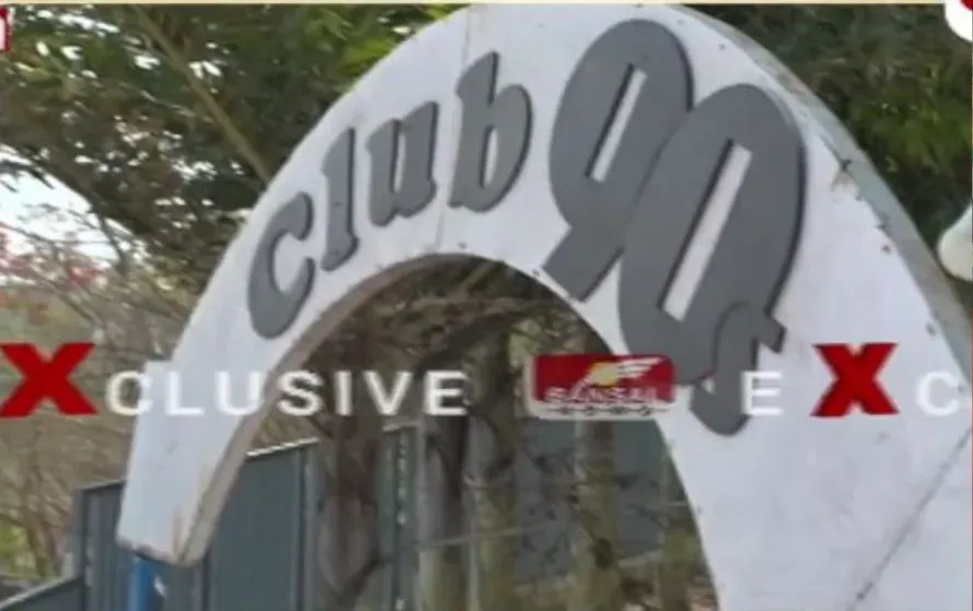 Bhopal College Girls Love Jihad Case Club 90s Restaurant