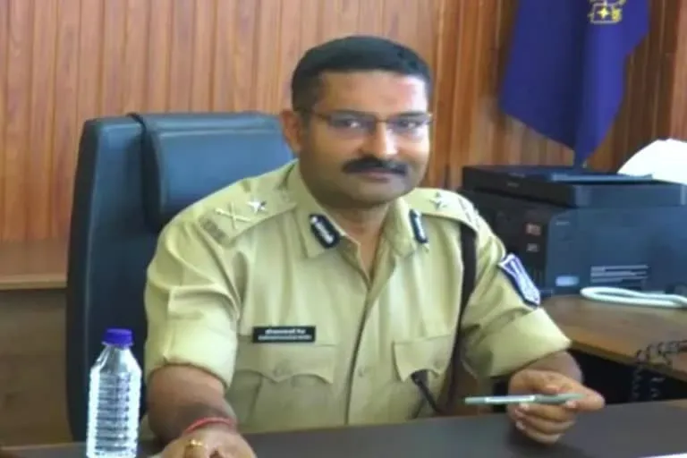 Bhopal Commissioner