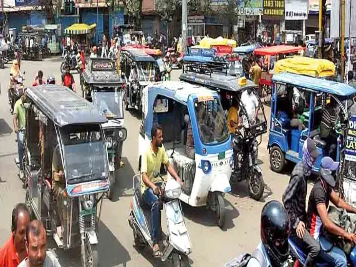 Bhopal E-Rickshaw New Rules 16 July
