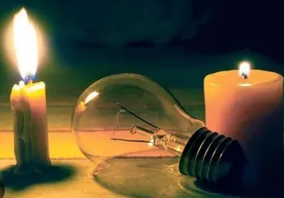 Bhopal Electricity cut 30 May Friday