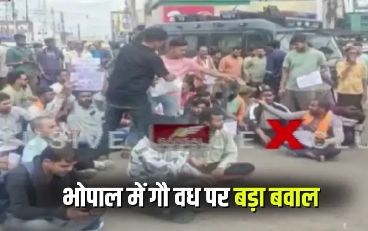 Bhopal Highway Protest